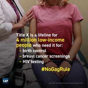 TitleXGagRule-share_01