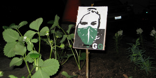 Guerilla-garden-logo-banner.jpg