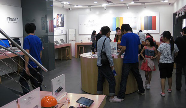 apple_store.jpg
