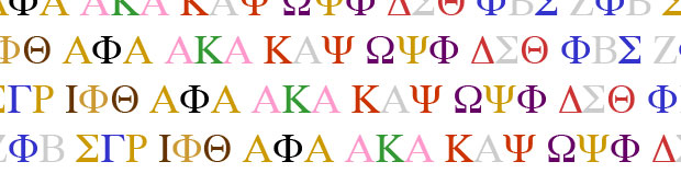 blackgreekhazing_banner.jpg