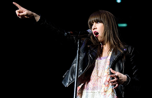 carlyrae.jpg