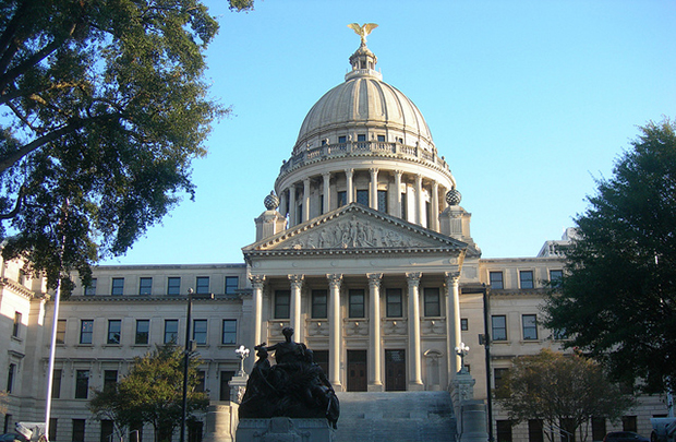 mississippi_state_capital2.jpg